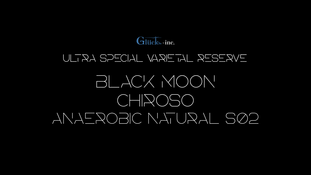 【予約注文】Panama Black Moon Chiroso Anaerobic Natural S02
