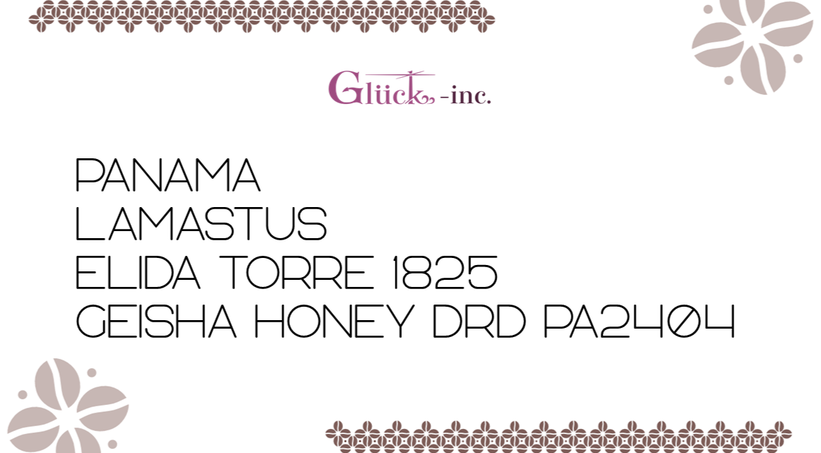 【予約注文】Panama Lamastus Elida Torre 1825 Geisha Honey DRD PA2404 2026 Summer Profile